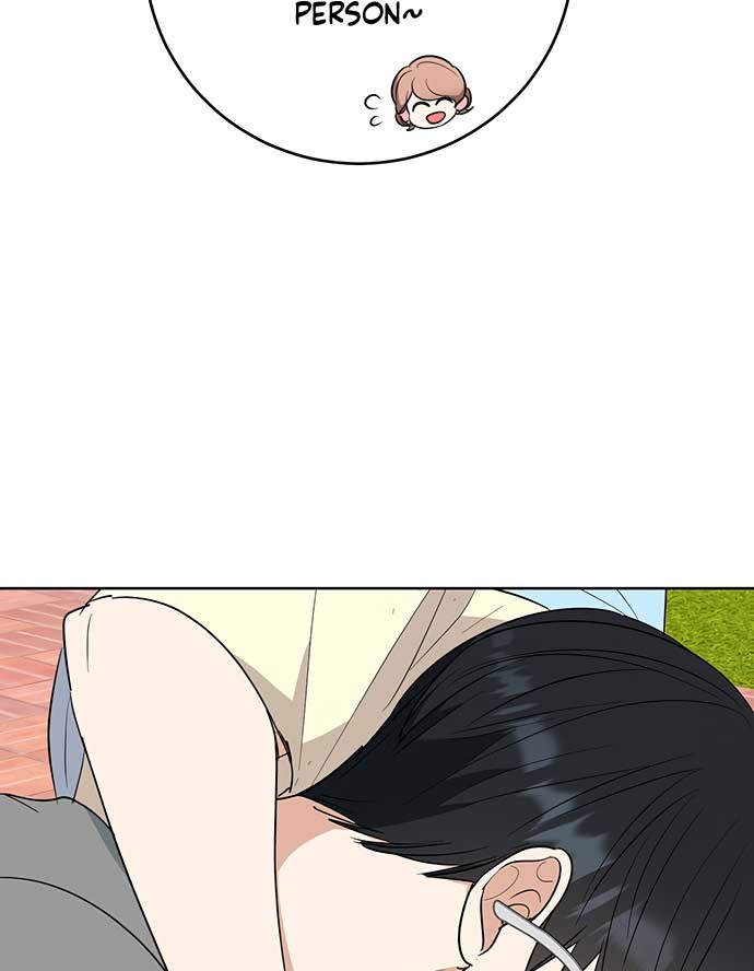 I Have No Intention of Dating Chapter 4 page 91
