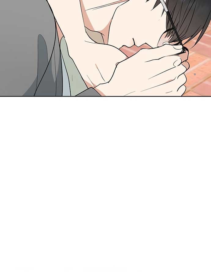 I Have No Intention of Dating Chapter 4 page 92