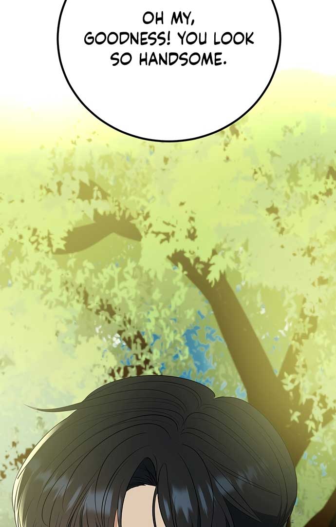 I Have No Intention of Dating Chapter 4 page 94