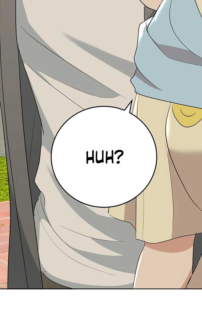 I Have No Intention of Dating Chapter 4 page 96