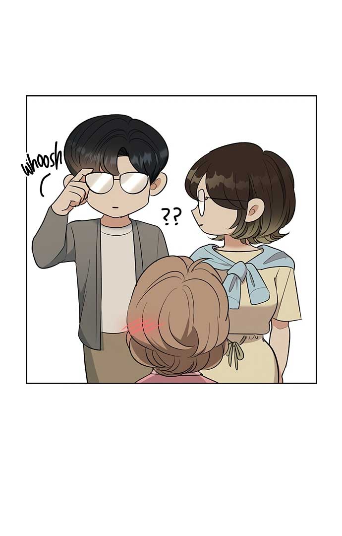 I Have No Intention of Dating Chapter 4 page 97