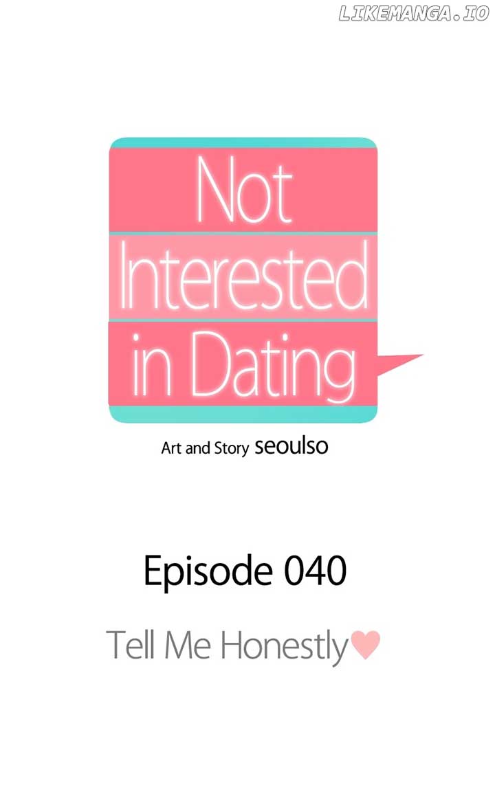 I Have No Intention of Dating Chapter 40 page 0