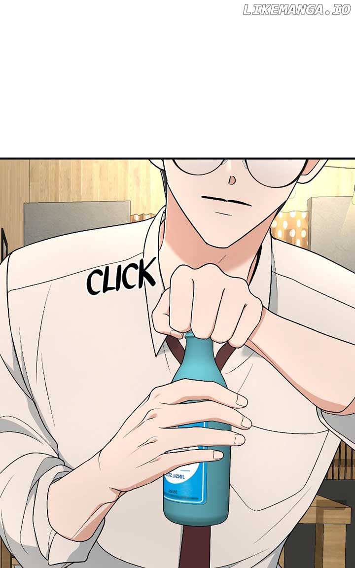 I Have No Intention of Dating Chapter 40 page 9