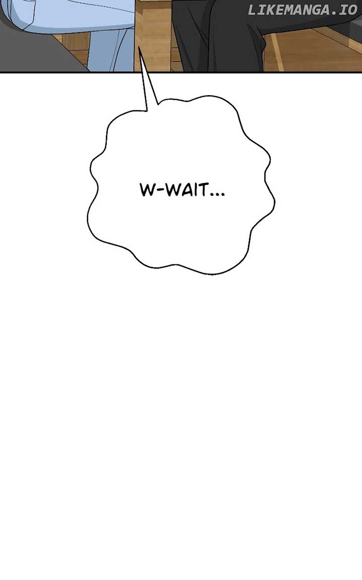 I Have No Intention of Dating Chapter 40 page 11