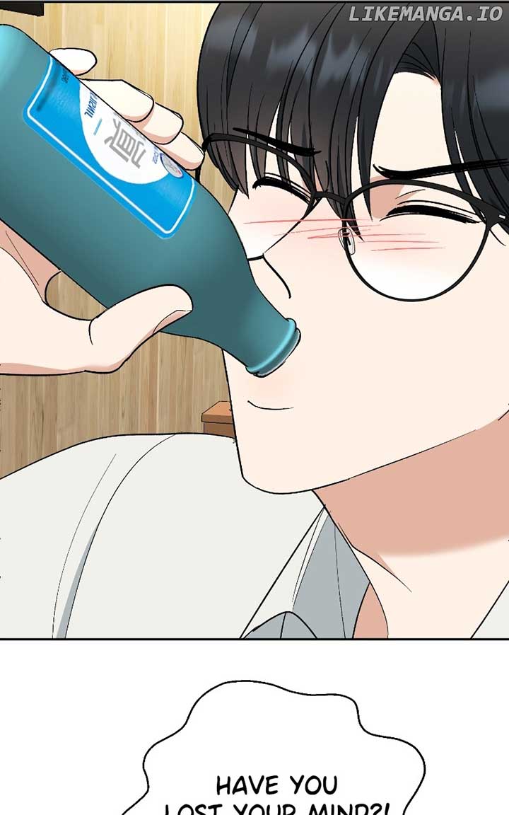I Have No Intention of Dating Chapter 40 page 12