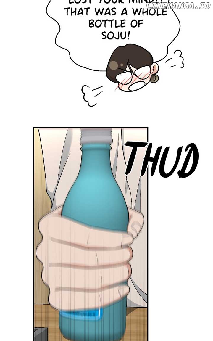 I Have No Intention of Dating Chapter 40 page 13