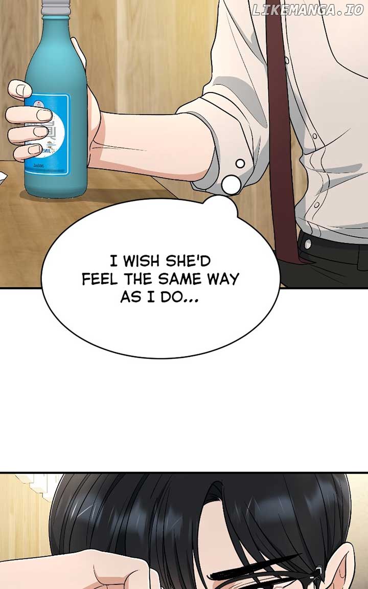 I Have No Intention of Dating Chapter 40 page 15