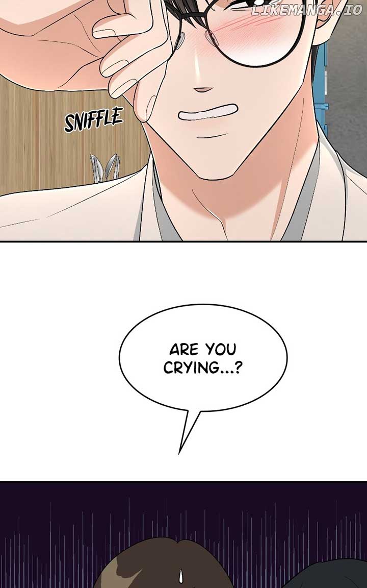 I Have No Intention of Dating Chapter 40 page 16