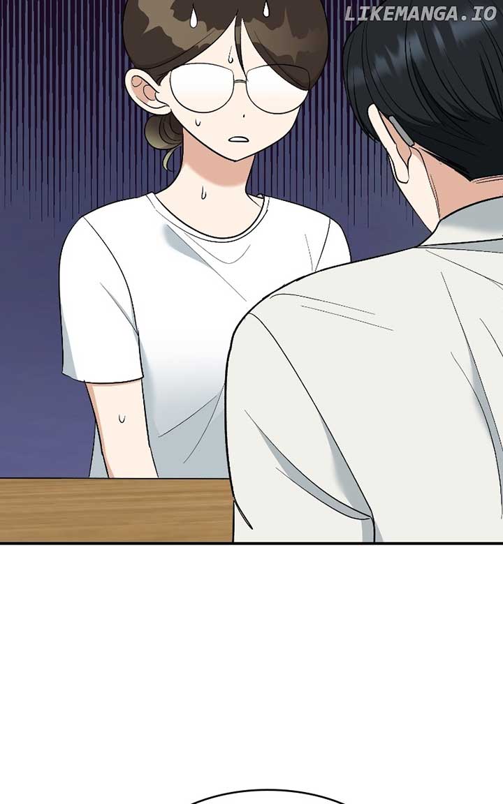 I Have No Intention of Dating Chapter 40 page 17