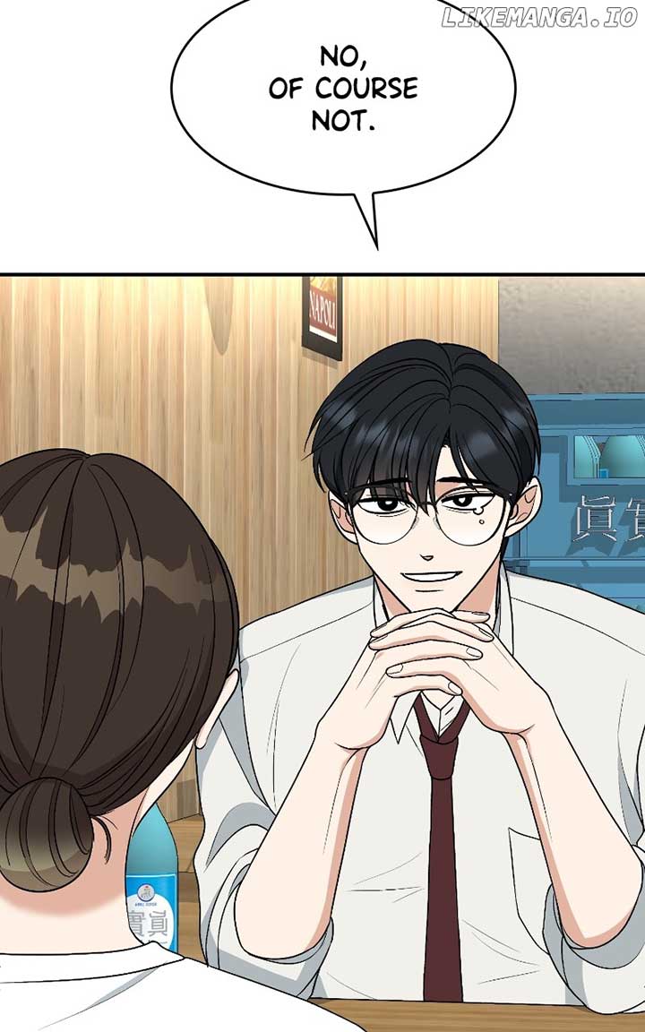 I Have No Intention of Dating Chapter 40 page 18