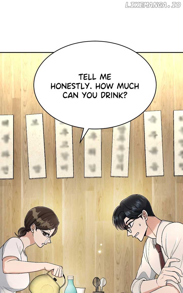I Have No Intention of Dating Chapter 40 page 1