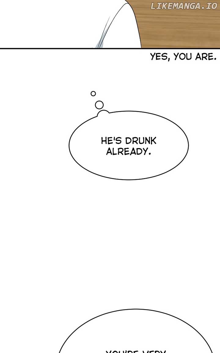 I Have No Intention of Dating Chapter 40 page 19