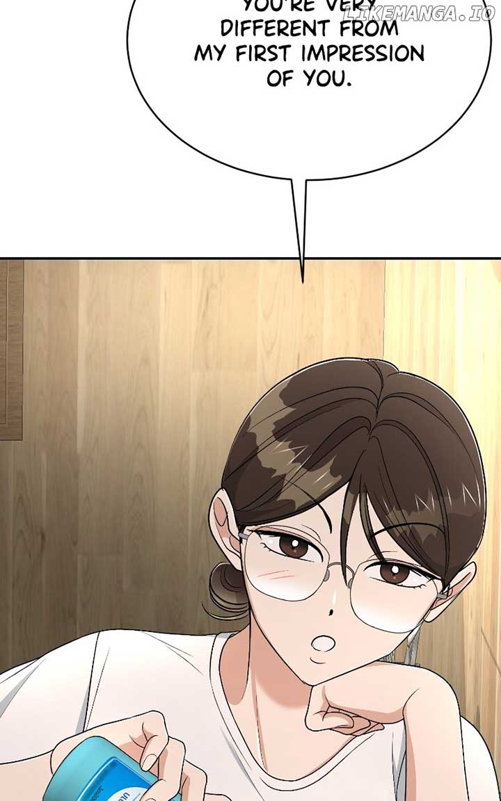 I Have No Intention of Dating Chapter 40 page 20