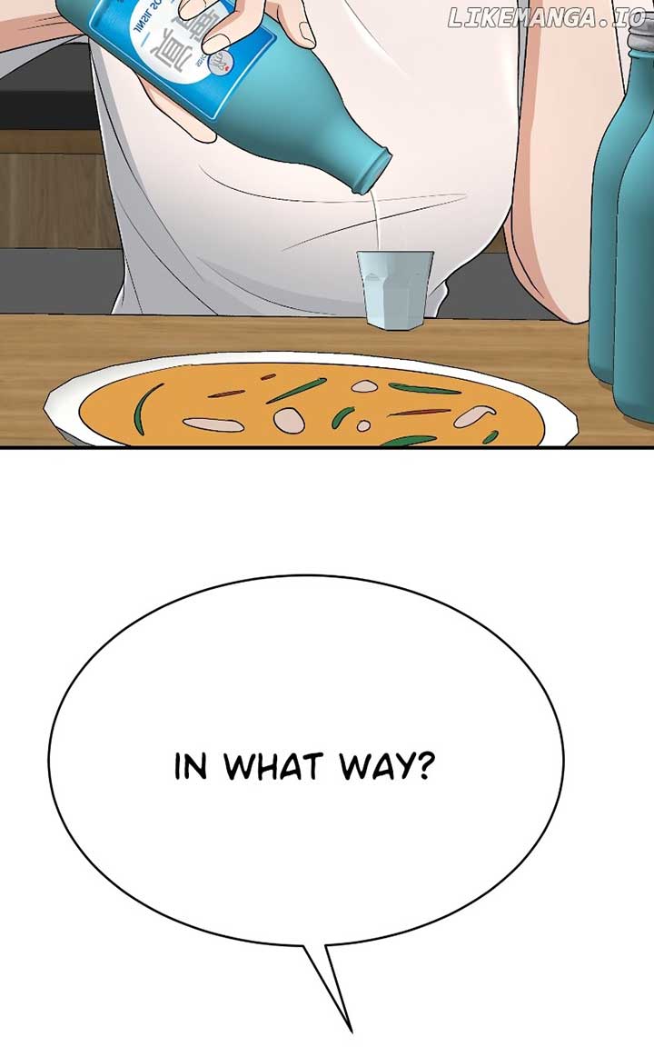 I Have No Intention of Dating Chapter 40 page 21