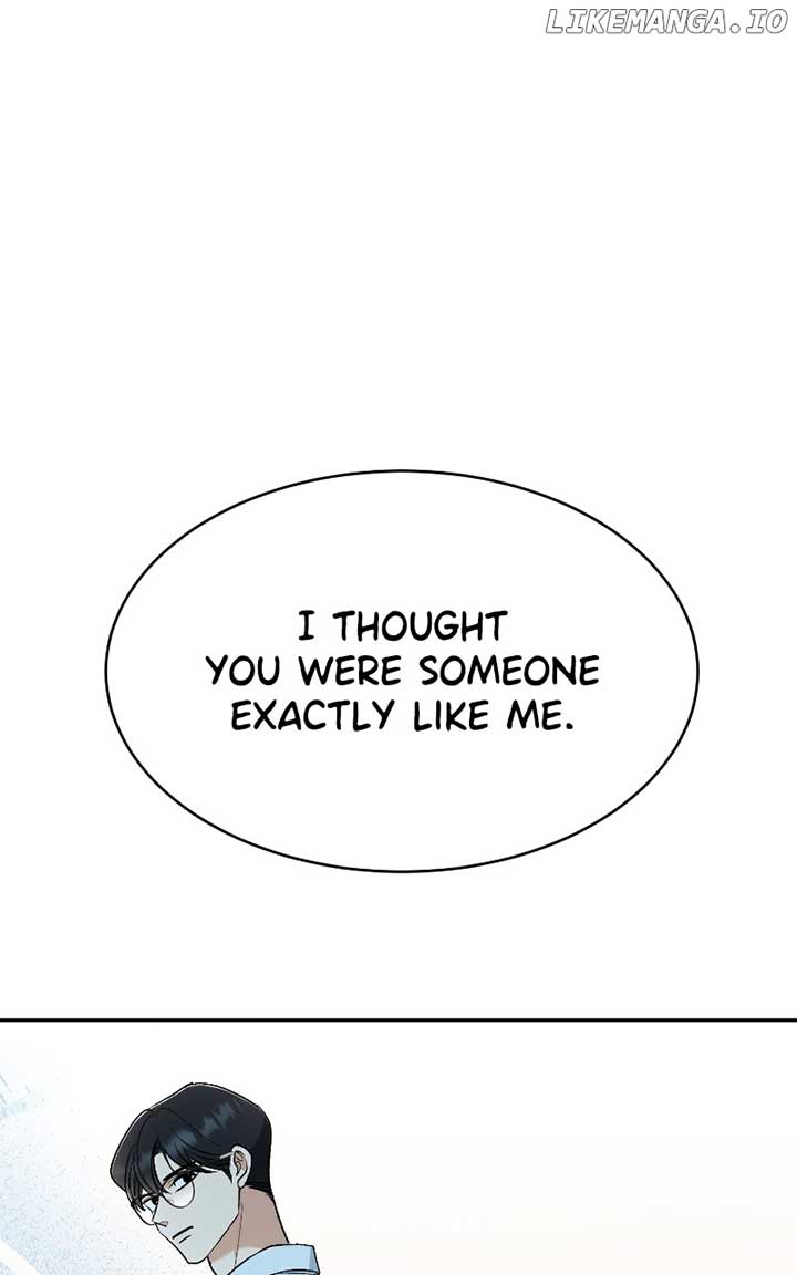 I Have No Intention of Dating Chapter 40 page 23