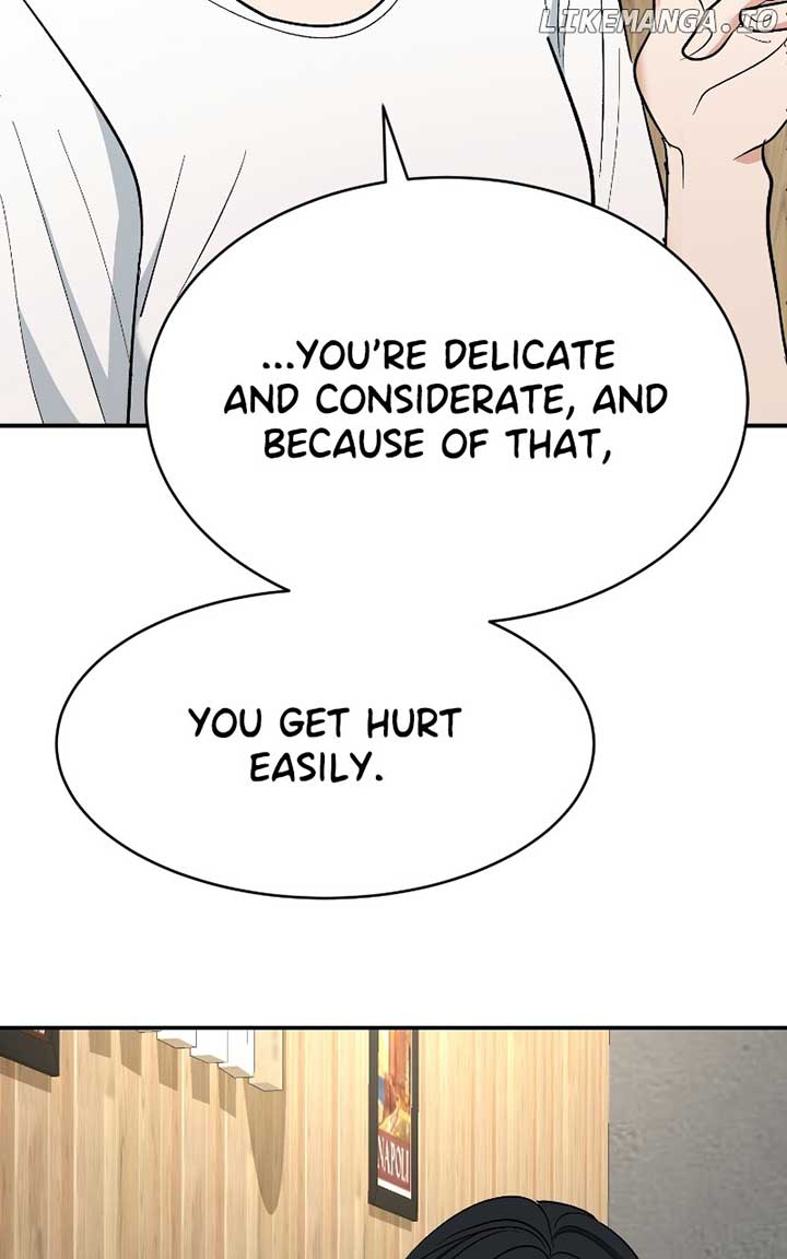 I Have No Intention of Dating Chapter 40 page 27