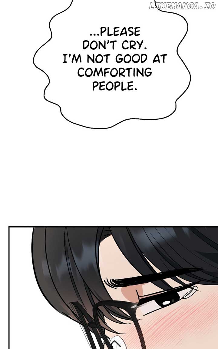 I Have No Intention of Dating Chapter 40 page 29