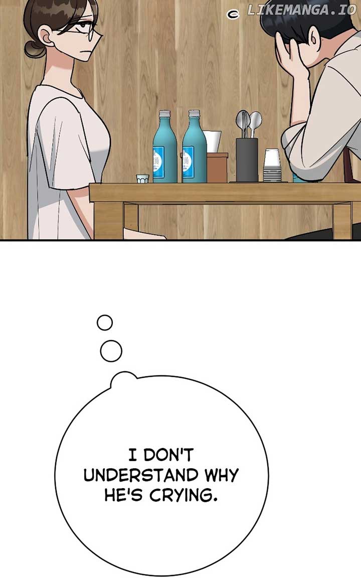 I Have No Intention of Dating Chapter 40 page 31
