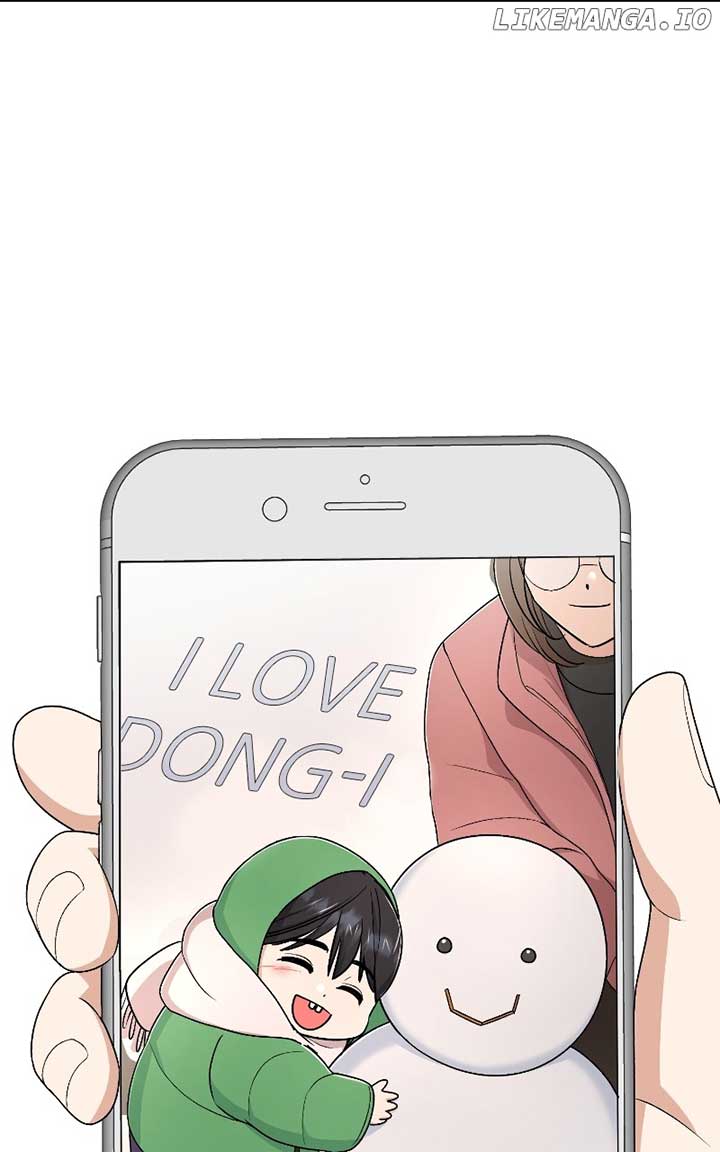 I Have No Intention of Dating Chapter 40 page 39