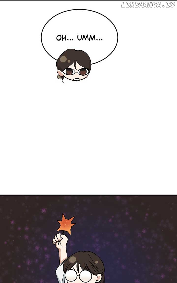 I Have No Intention of Dating Chapter 40 page 43