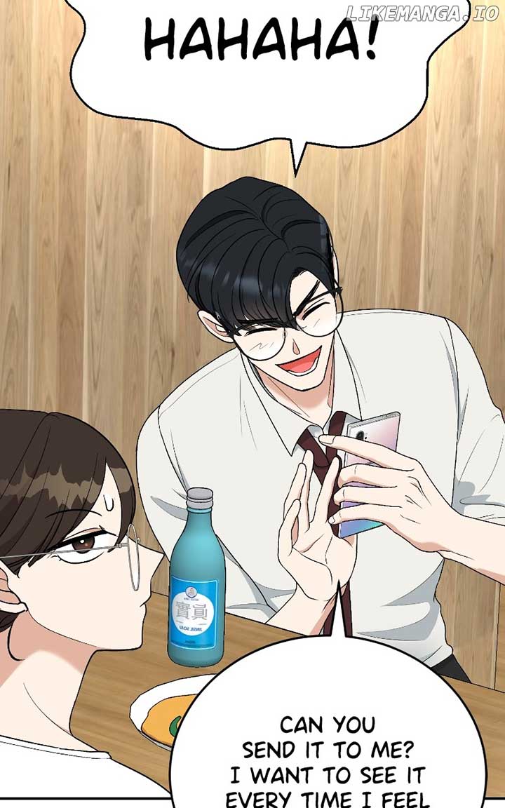 I Have No Intention of Dating Chapter 40 page 45