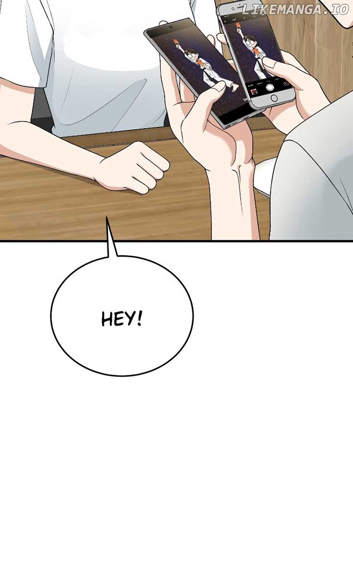 I Have No Intention of Dating Chapter 40 page 47