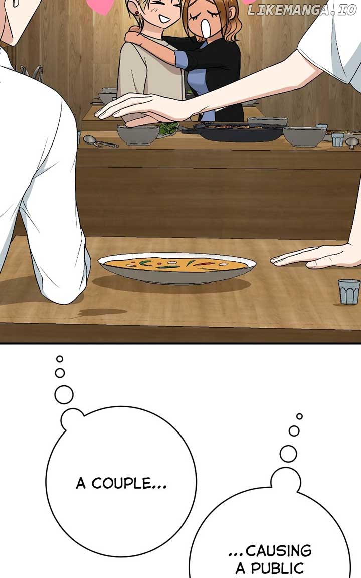 I Have No Intention of Dating Chapter 40 page 50