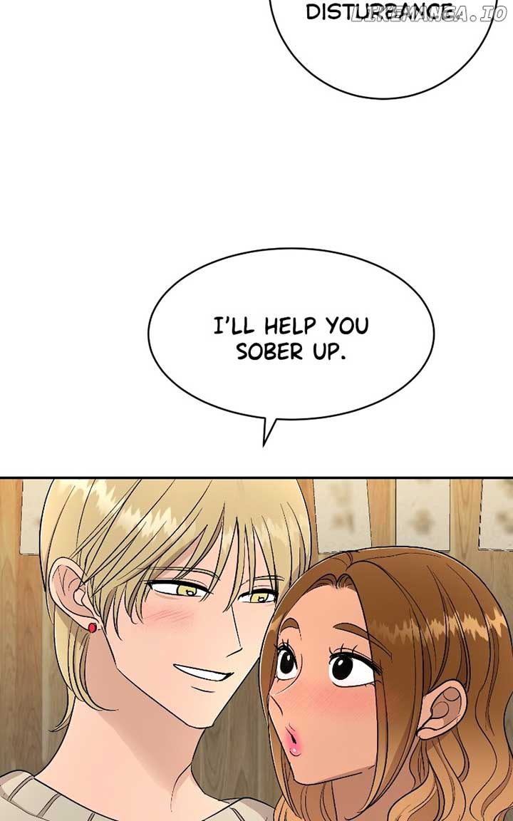 I Have No Intention of Dating Chapter 40 page 51