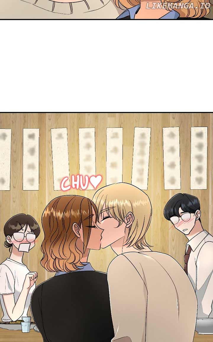 I Have No Intention of Dating Chapter 40 page 52