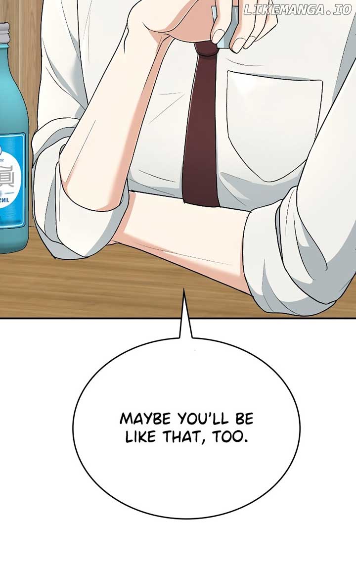 I Have No Intention of Dating Chapter 40 page 57