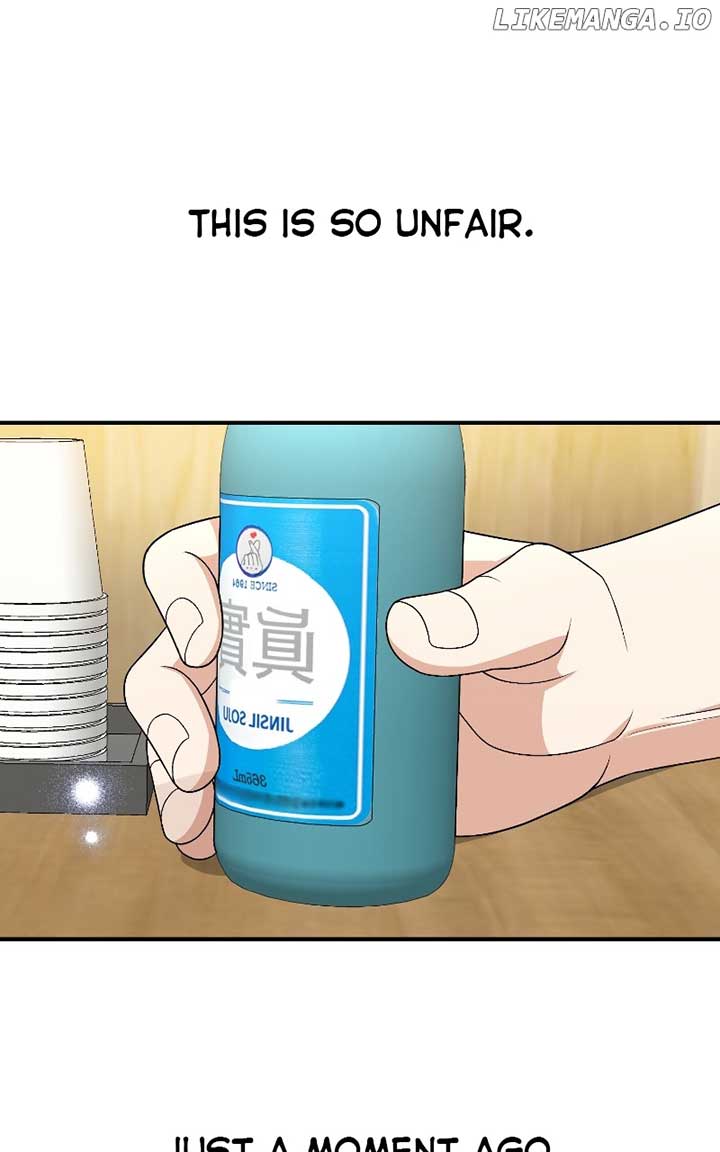 I Have No Intention of Dating Chapter 40 page 5