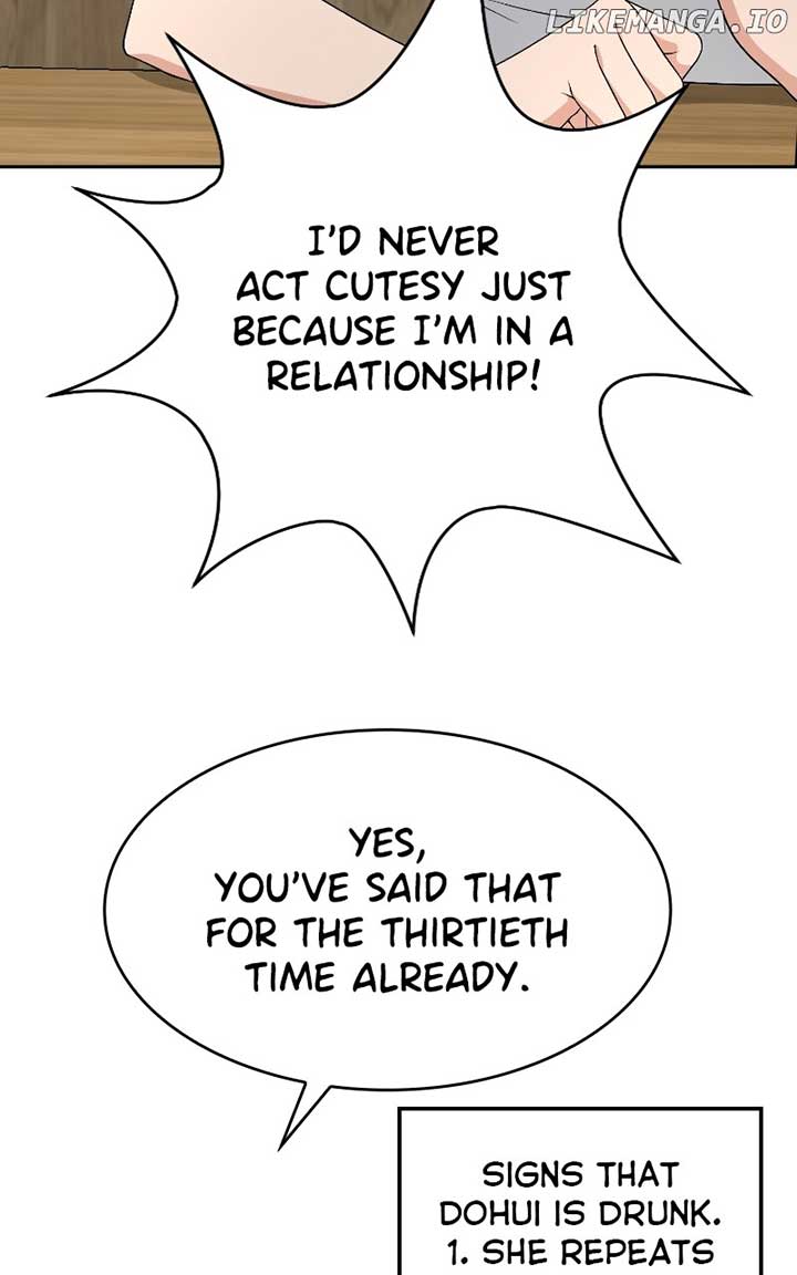 I Have No Intention of Dating Chapter 40 page 66