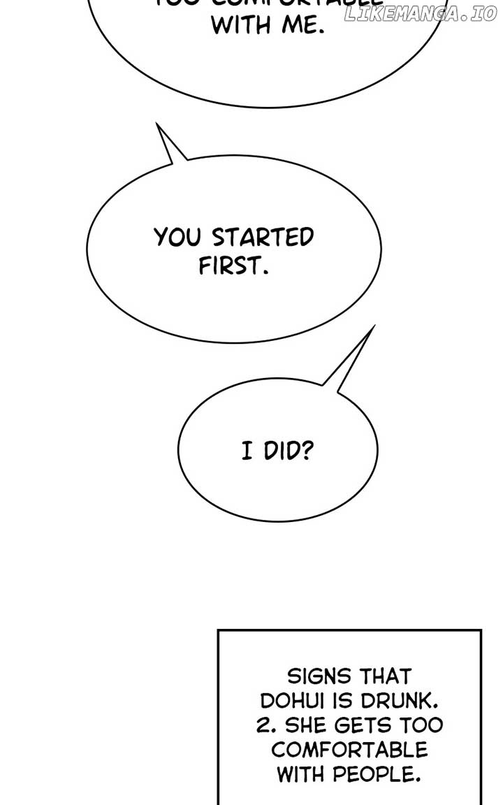 I Have No Intention of Dating Chapter 40 page 68