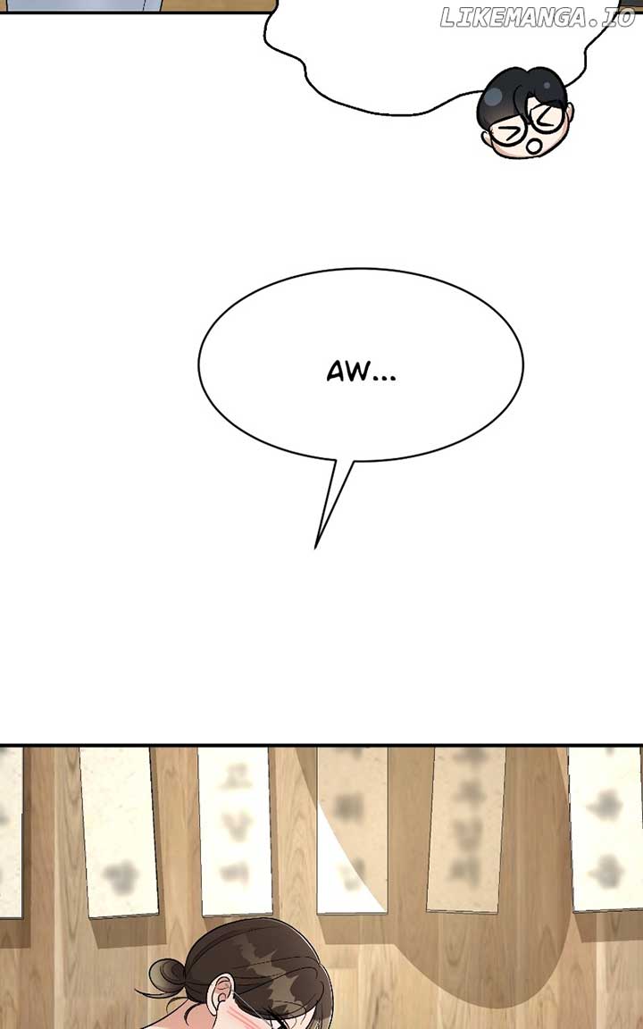 I Have No Intention of Dating Chapter 40 page 71
