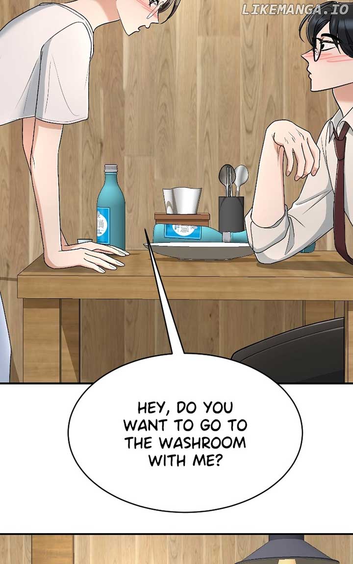 I Have No Intention of Dating Chapter 40 page 72
