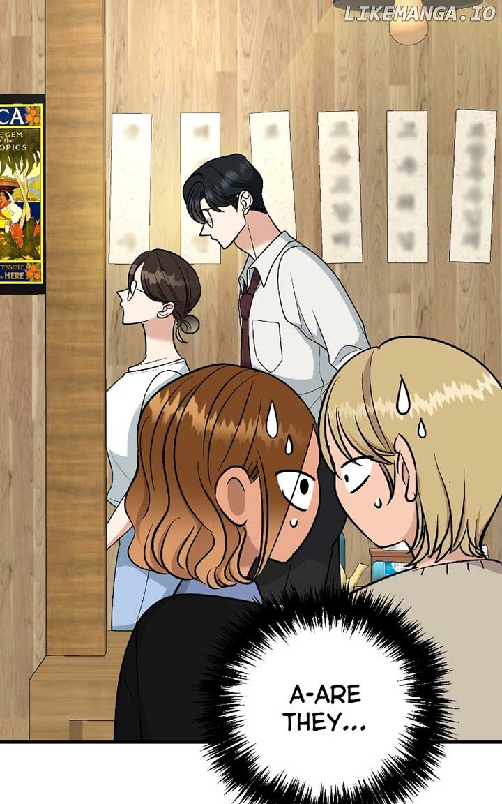 I Have No Intention of Dating Chapter 40 page 73