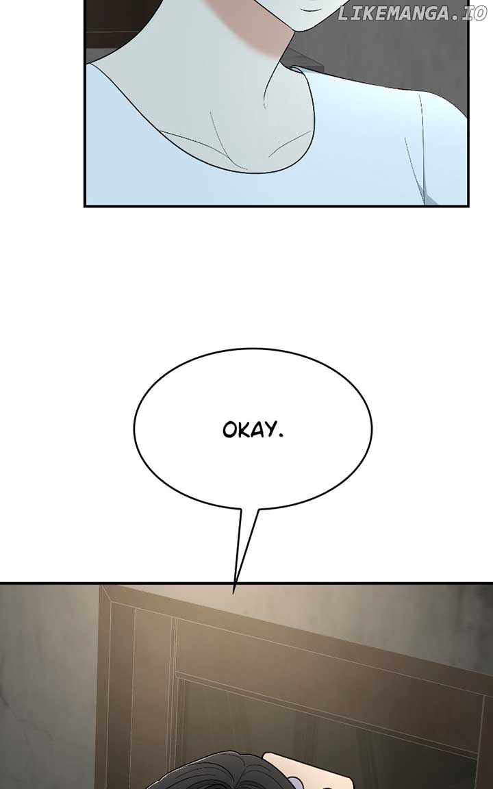 I Have No Intention of Dating Chapter 40 page 78