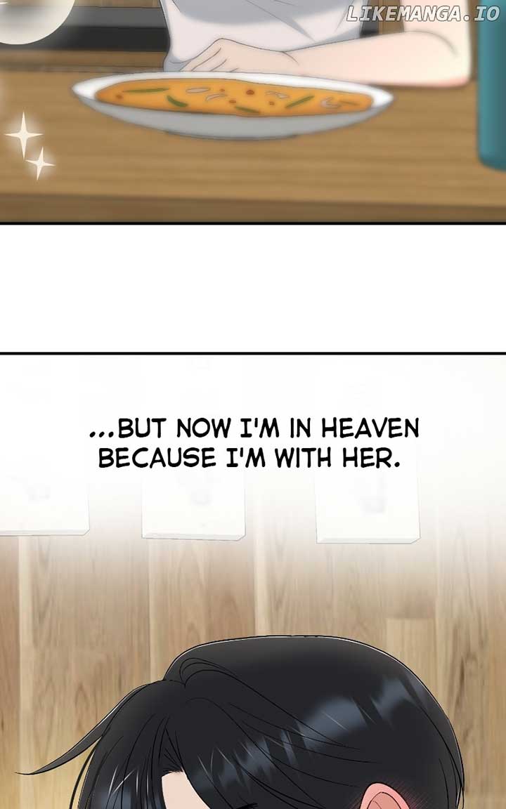 I Have No Intention of Dating Chapter 40 page 7