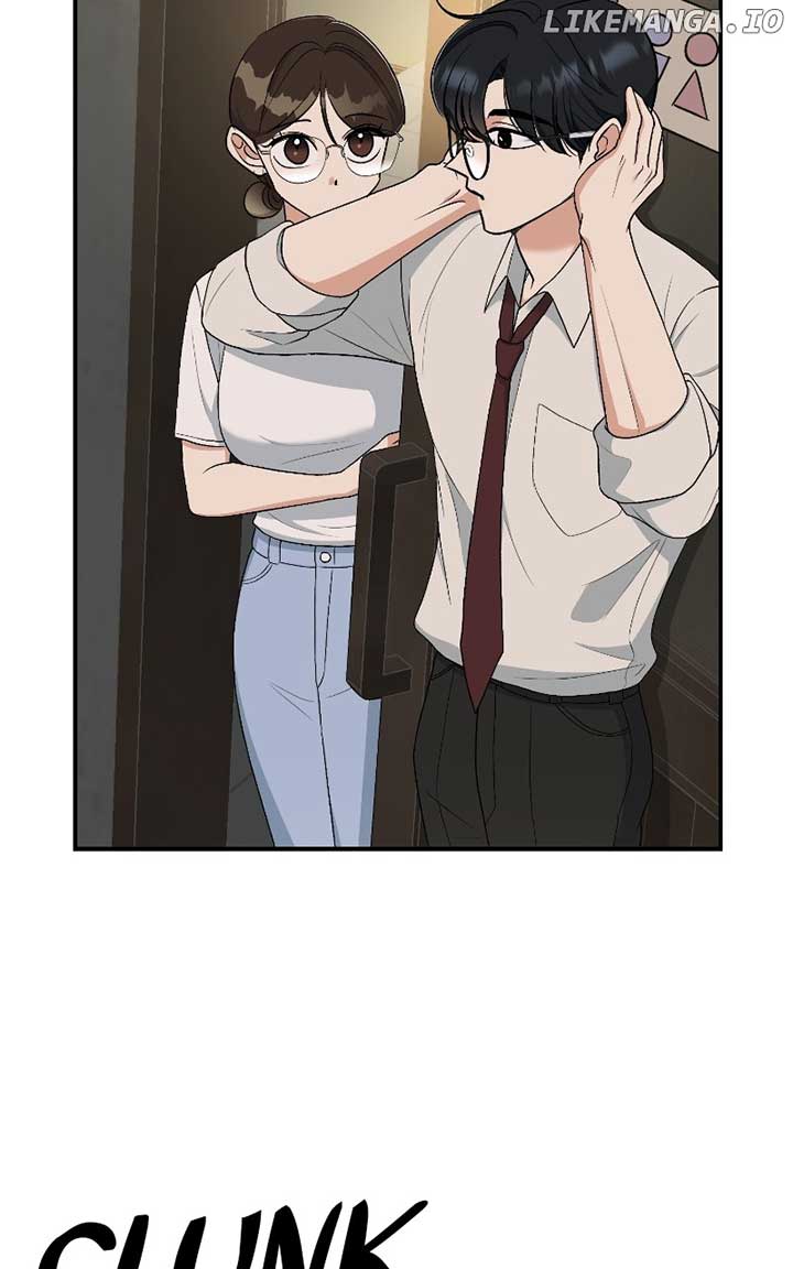 I Have No Intention of Dating Chapter 40 page 82