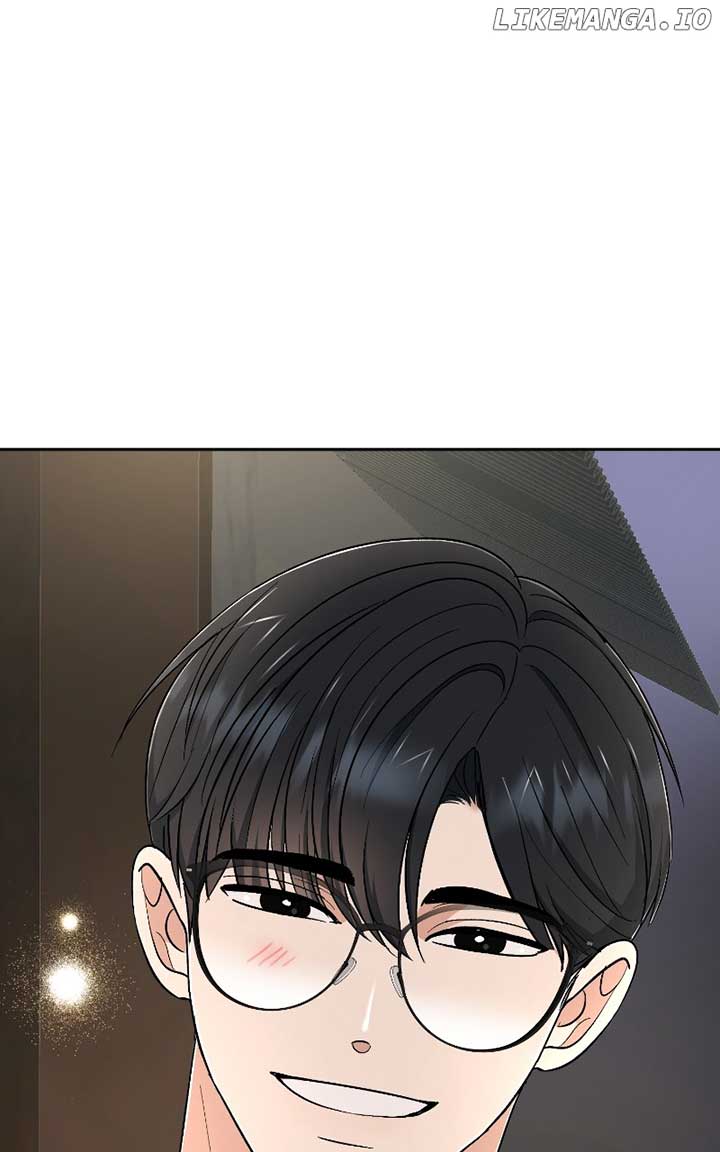 I Have No Intention of Dating Chapter 40 page 86