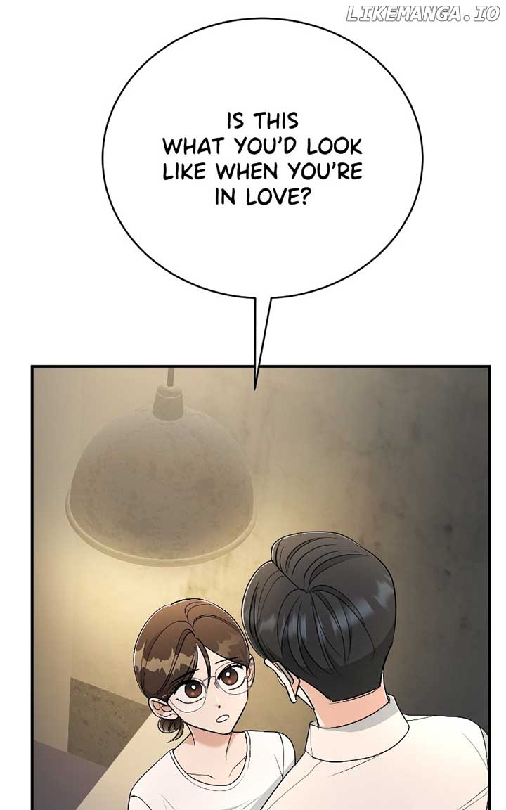 I Have No Intention of Dating Chapter 40 page 89