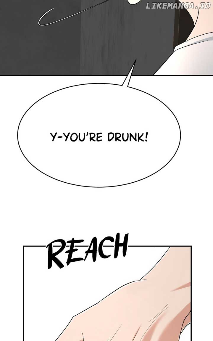 I Have No Intention of Dating Chapter 40 page 97