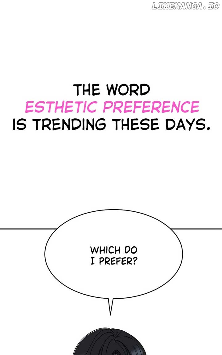 I Have No Intention of Dating Chapter 42 page 0