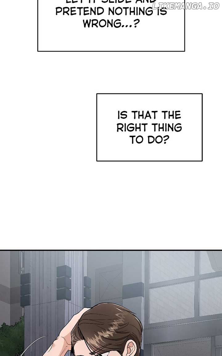I Have No Intention of Dating Chapter 42 page 99