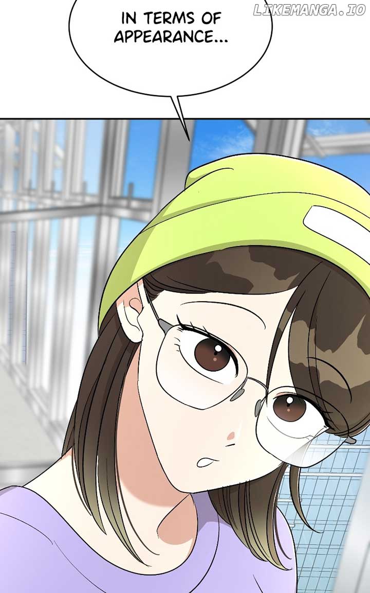 I Have No Intention of Dating Chapter 42 page 11