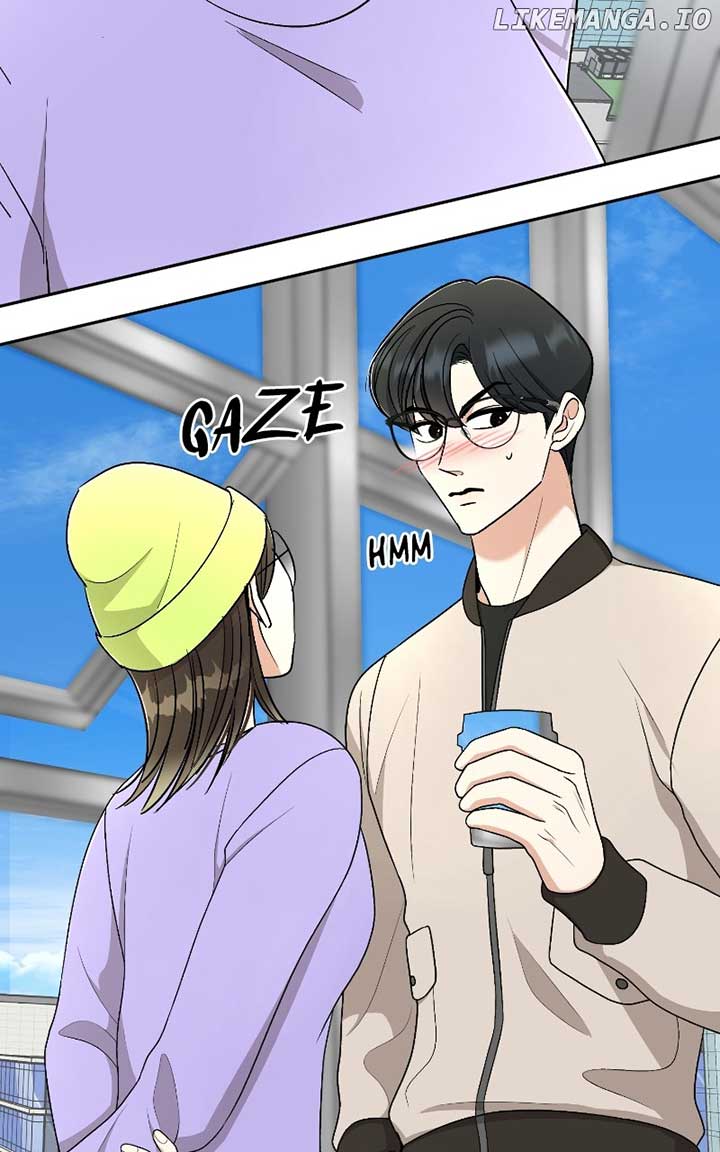 I Have No Intention of Dating Chapter 42 page 12
