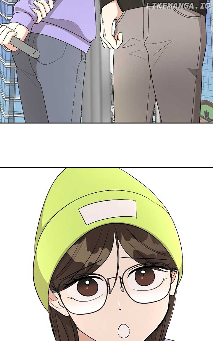 I Have No Intention of Dating Chapter 42 page 13
