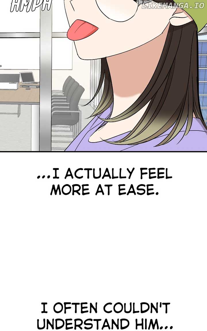 I Have No Intention of Dating Chapter 42 page 17