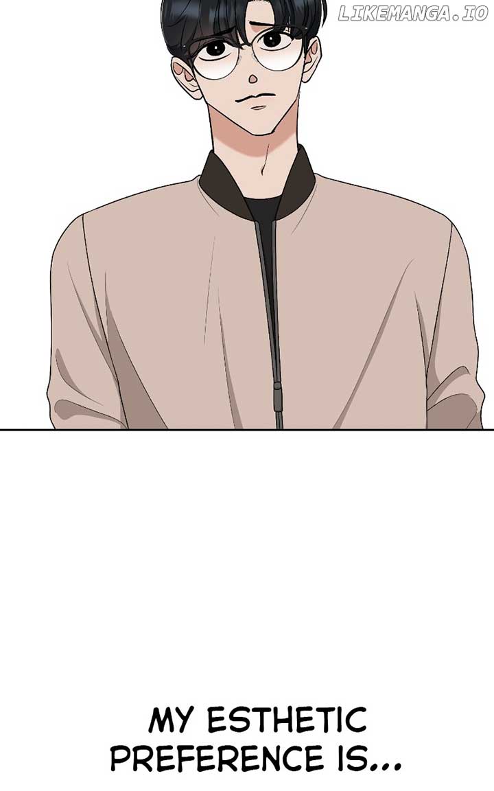 I Have No Intention of Dating Chapter 42 page 1