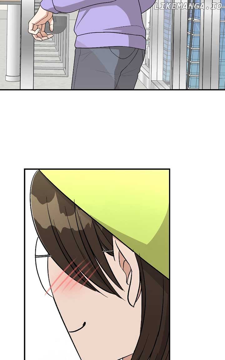 I Have No Intention of Dating Chapter 42 page 20